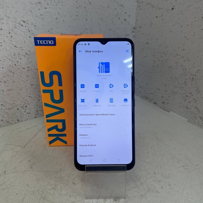 Смартфон Tecno Spark 7 4/64 Серый