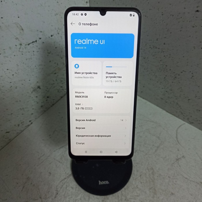 Смартфон realme Note 60x 3/64 Серый