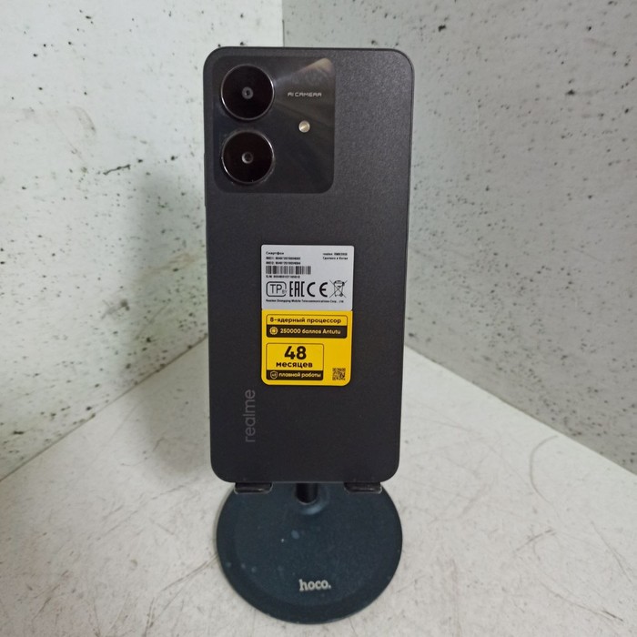 Смартфон realme Note 60x 3/64 Серый