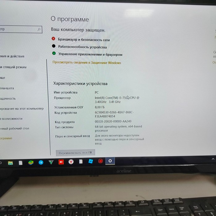 Системный блок Самосборный