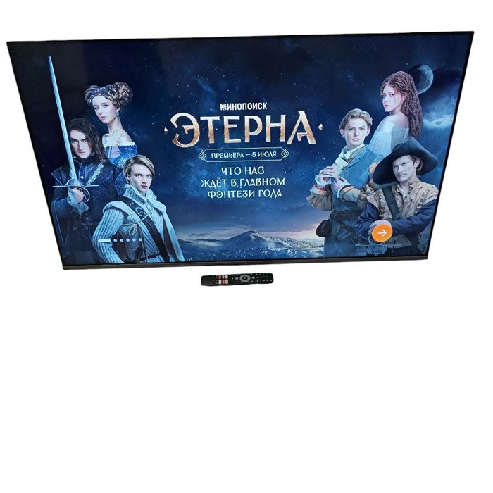 SMART-TV Телевизор Dexp A501