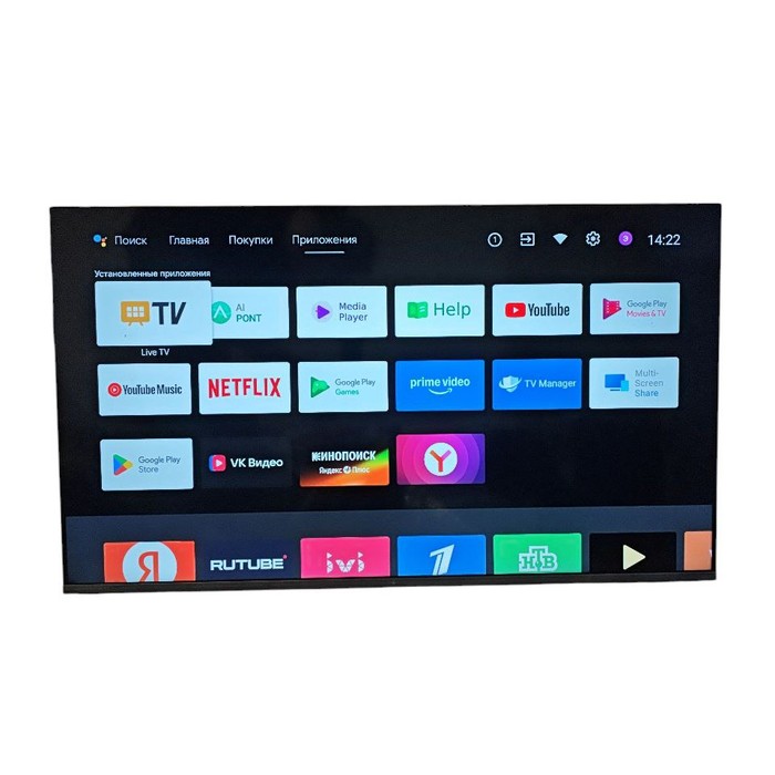 SMART-TV Телевизор Dexp A501
