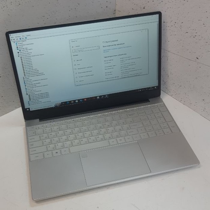 Ноутбук Intel N5095А