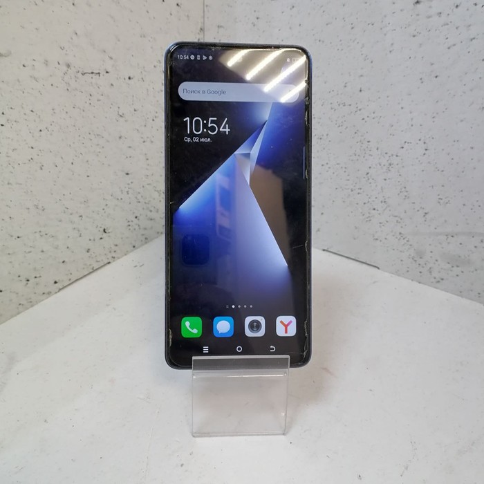 Смартфон Tecno POVA 5 6/128 Синий