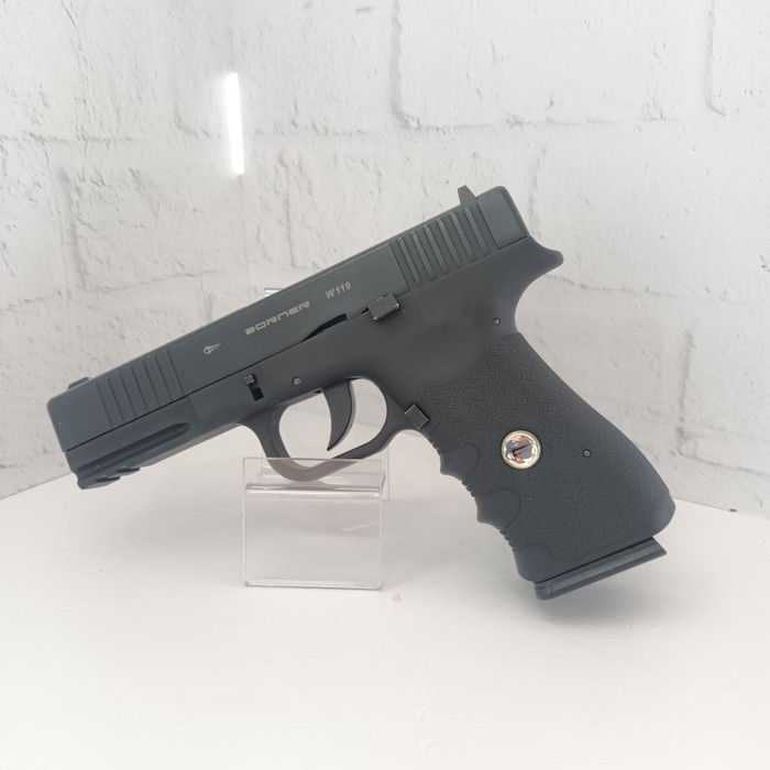 Пистолет Borner W119