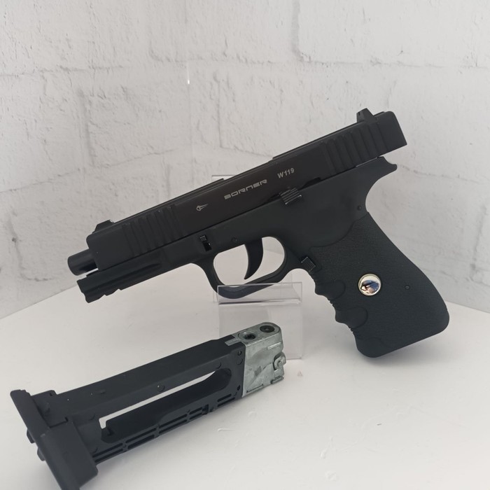 Пистолет Borner W119