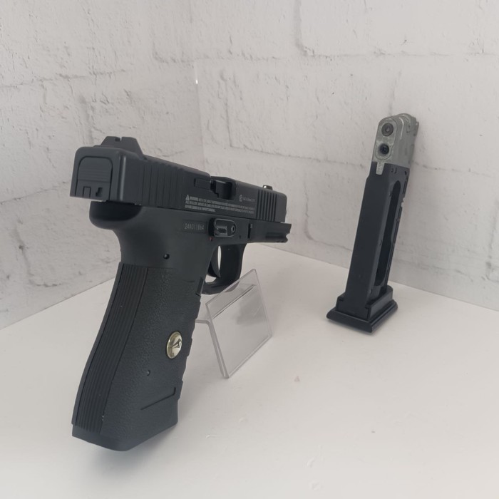 Пистолет Borner W119