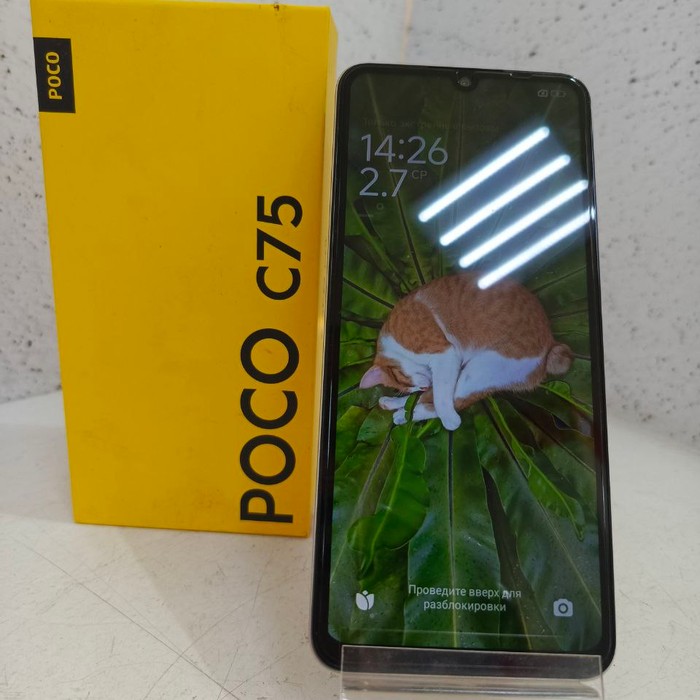 Смартфон Xiaomi POCO C75 8/256 Золотистый
