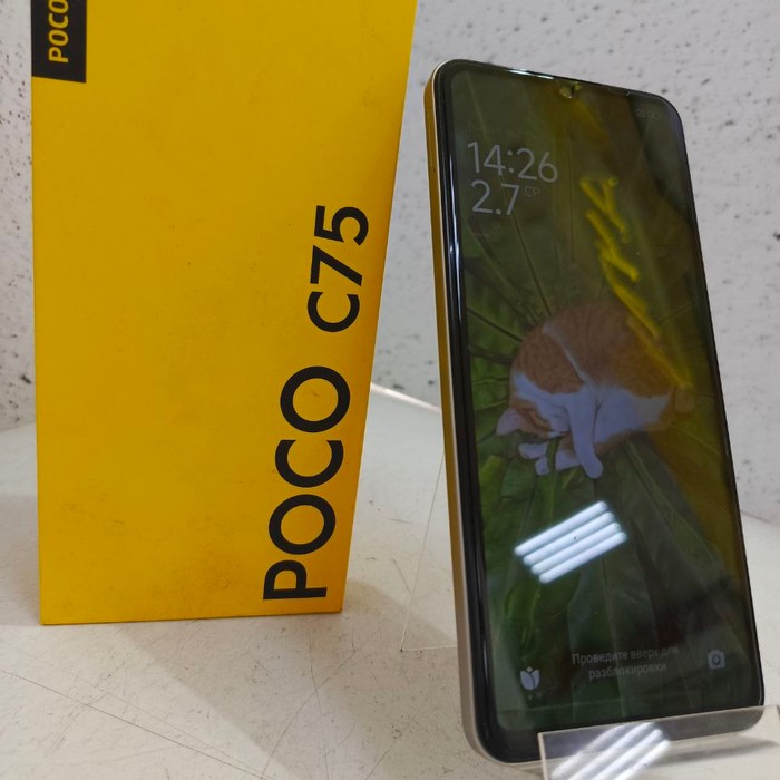 Смартфон Xiaomi POCO C75 8/256 Золотистый