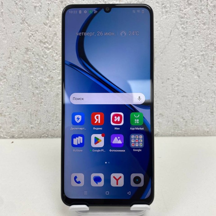 Смартфон realme C61 8/128 Желтый