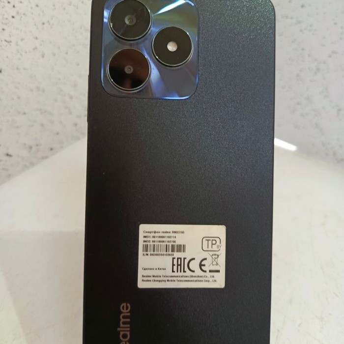 Смартфон realme C53 6/128 Черный