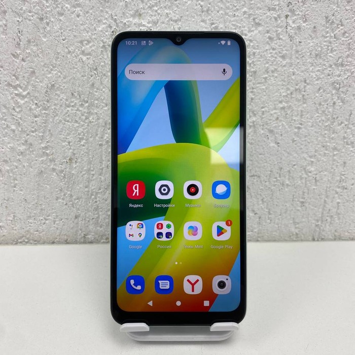 Смартфон Xiaomi Redmi A1+ 2/32 Зеленый