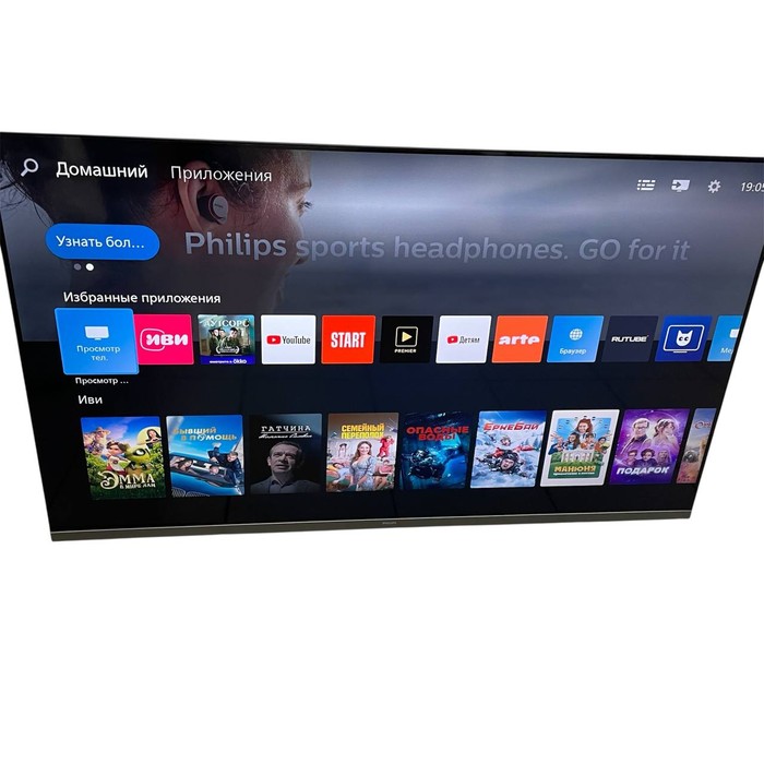 SMART-TV Телевизор Philips 50PUS7608