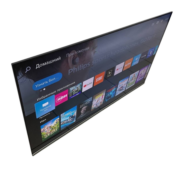 SMART-TV Телевизор Philips 50PUS7608