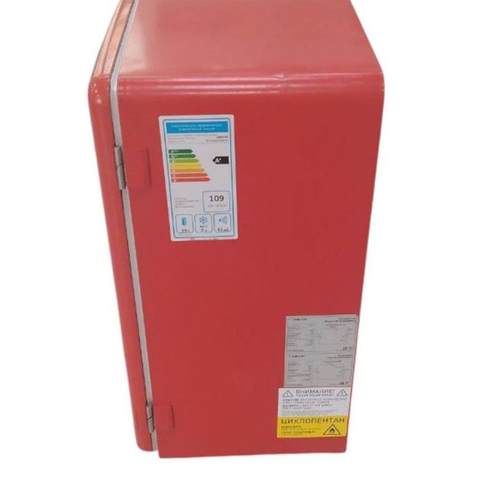 Холодильник DEXP RF-SD090RMA/R