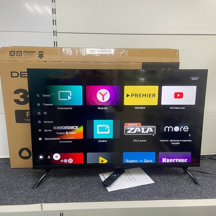 SMART-TV Телевизор Dexp 32FCY2