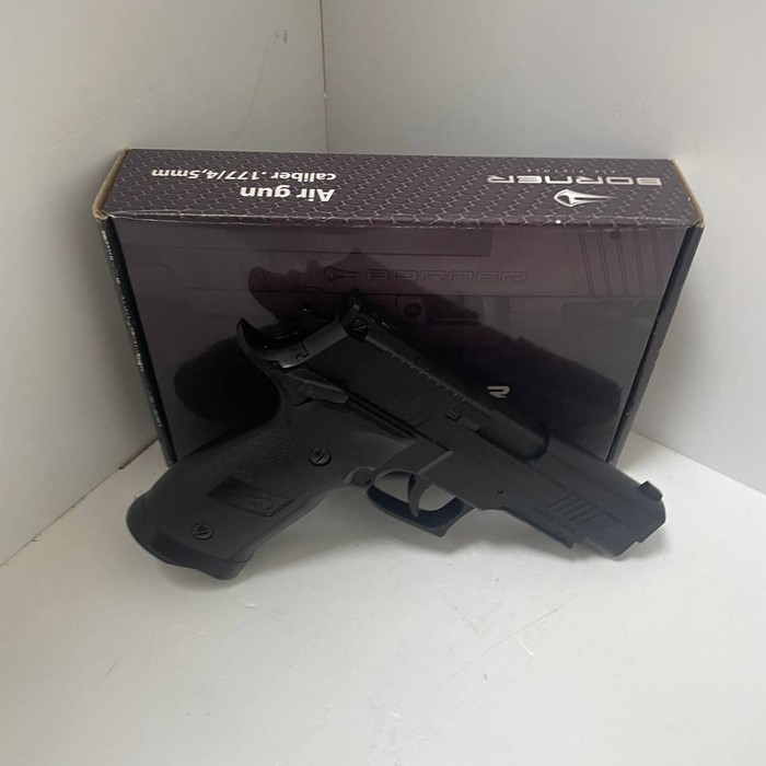 Пистолет Borner Z122