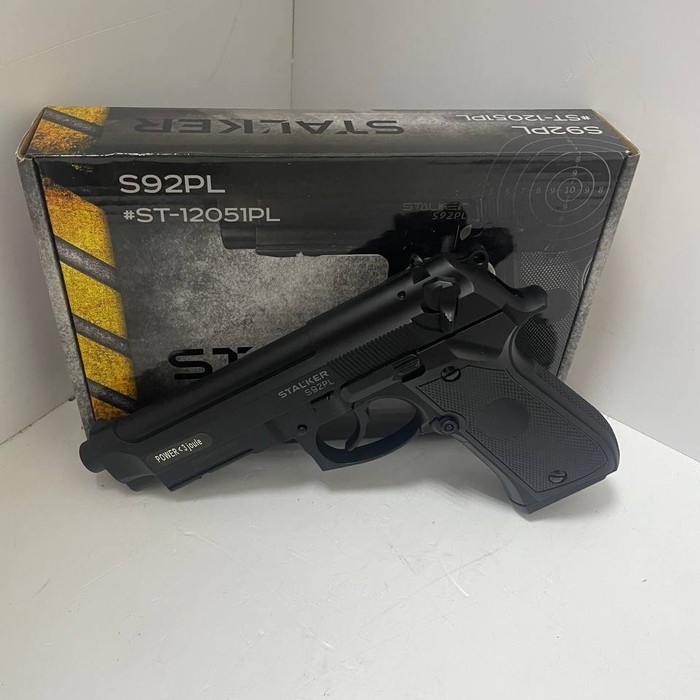 Пистолет Stalker S12051PL