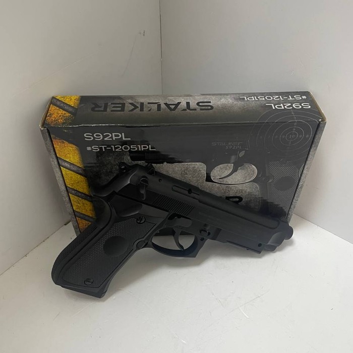 Пистолет Stalker S12051PL