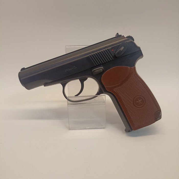 Пистолет PM-X cal. 4.5 mm