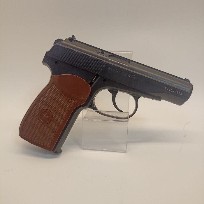 Пистолет PM-X cal. 4.5 mm
