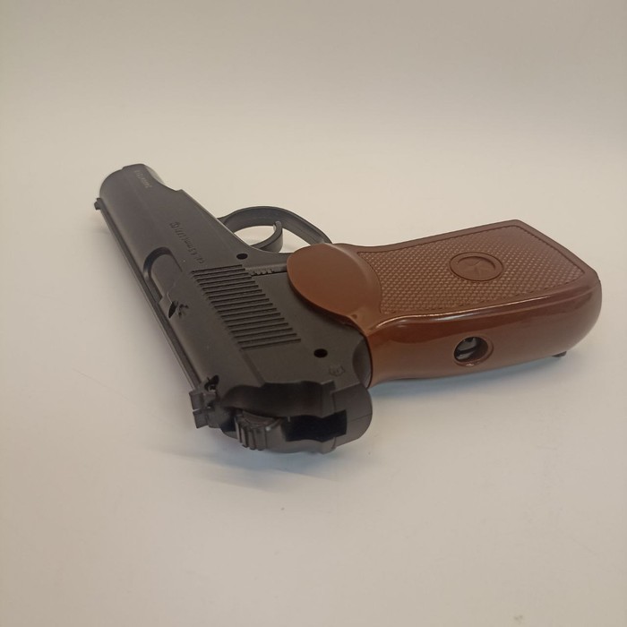 Пистолет PM-X cal. 4.5 mm