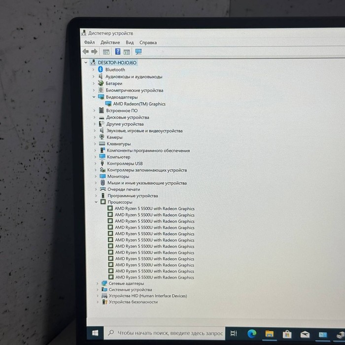 Ноутбук Honor BMH-WDQ9HN