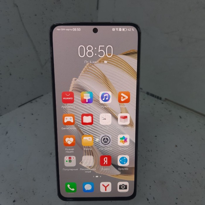 Смартфон HUAWEI NOVA 10 SE 8/128 Серый