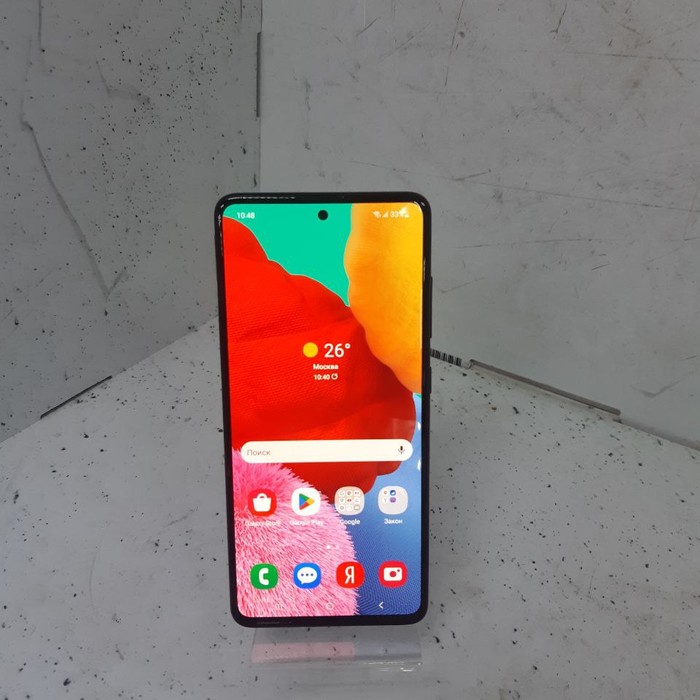 Смартфон Samsung Galaxy A71 6/128 Серый