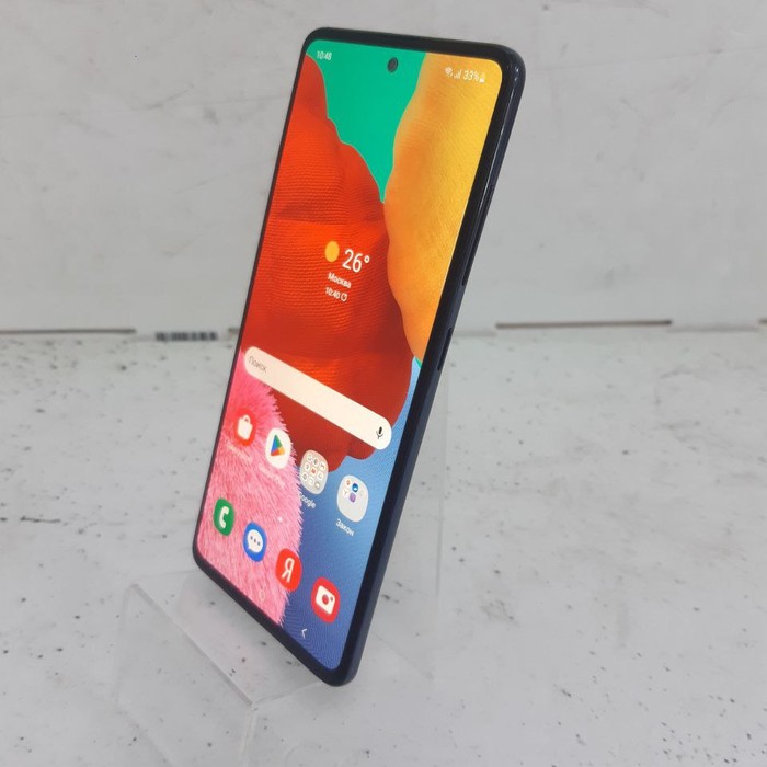 Смартфон Samsung Galaxy A71 6/128 Серый
