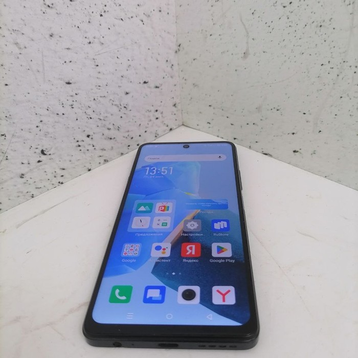 Смартфон Infinix HOT 30 8/128 Синий