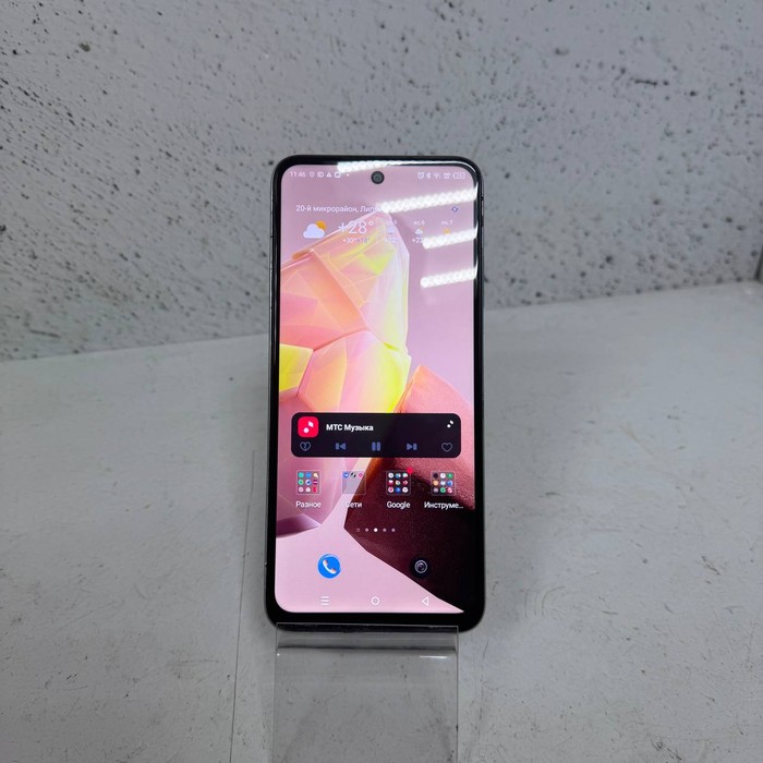 Смартфон Infinix HOT 30 8/128 Белый