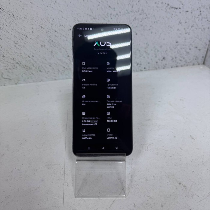 Смартфон Infinix HOT 30 8/128 Белый