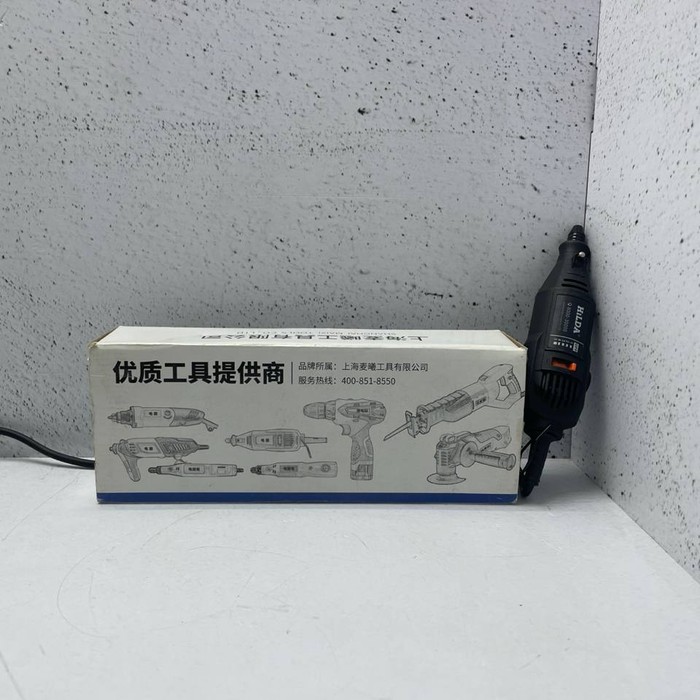 Гравер Hilda HLD 130W