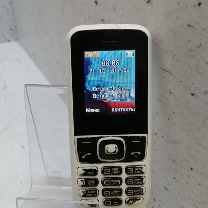 Кнопочный телефон Digma 1772G