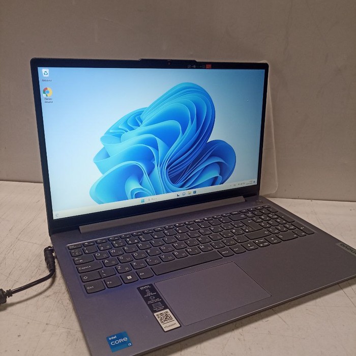 Ноутбук Lenovo Ideapad Slim 3 15IRU8