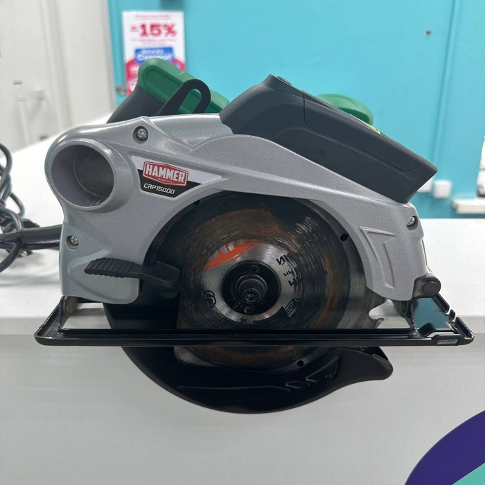 Циркулярная пила Hammer CRP 1500 D