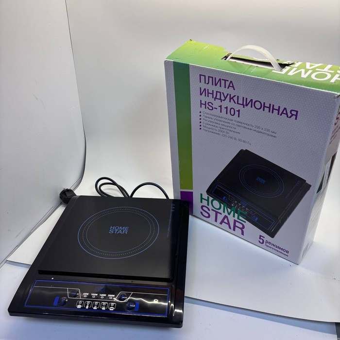 Настольная электрическая плита HOMESTAR HS-1101