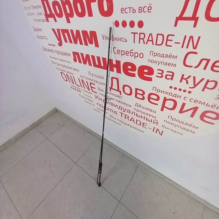 Удочка Arion ASRE832LS
