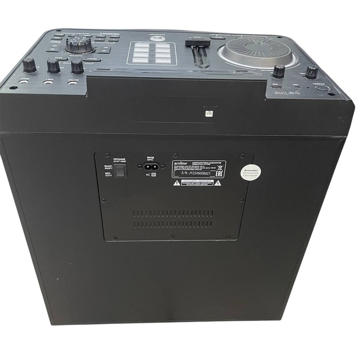 Портативная колонка Aceline LH-V500