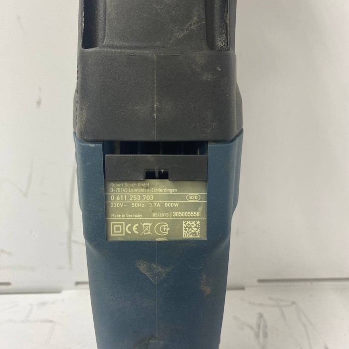 Перфоратор Bosch GBH 2 26 DRE