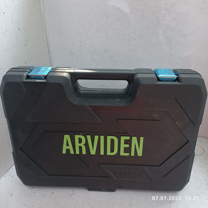 Набор инструментов (большой) Arviden AD-219