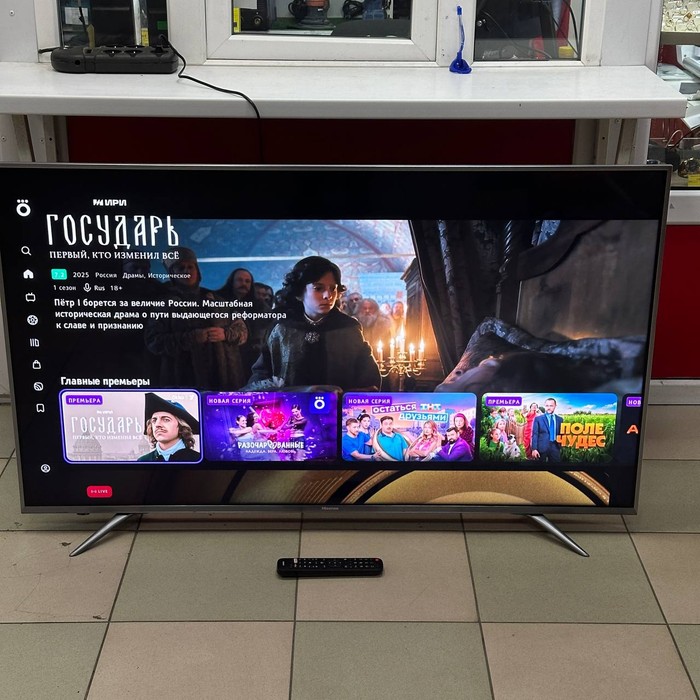 SMART-TV Телевизор Hisense H55N6800