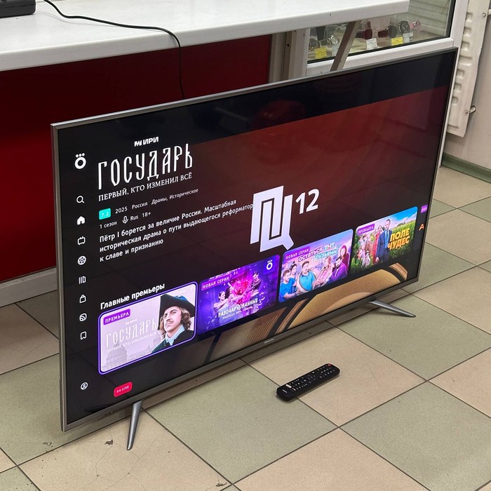 SMART-TV Телевизор Hisense H55N6800