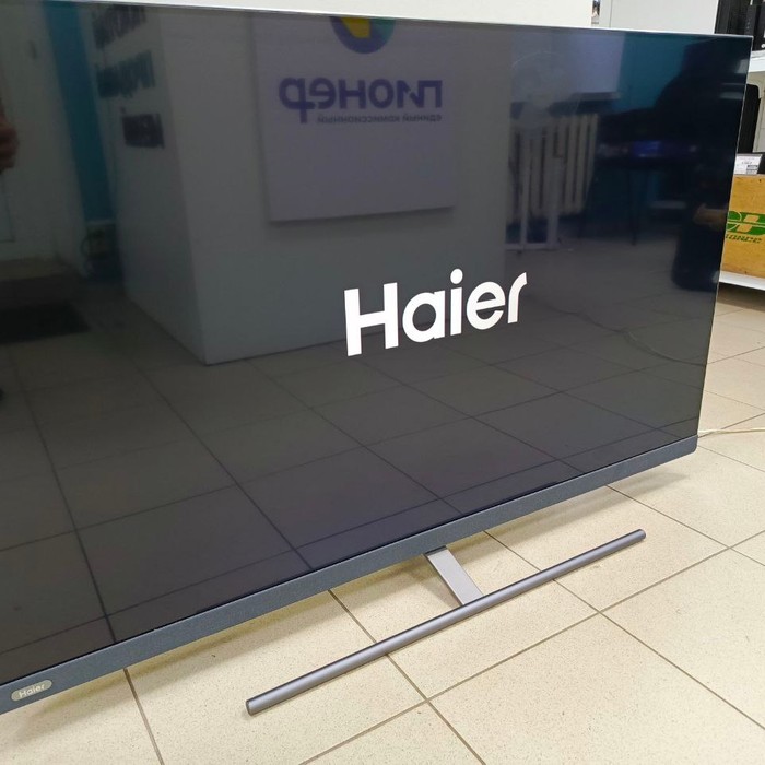 SMART-TV Телевизор Haier 55 Smart TV AX Pro