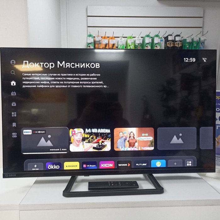 SMART-TV Телевизор SBER SDX-32F2137