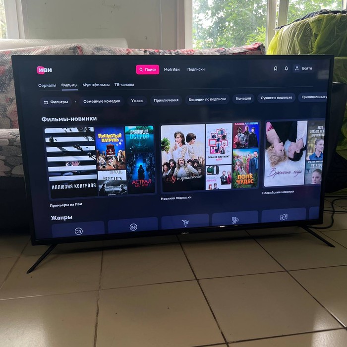SMART-TV Телевизор BBK 50LEX-8127/UTS2C 4K
