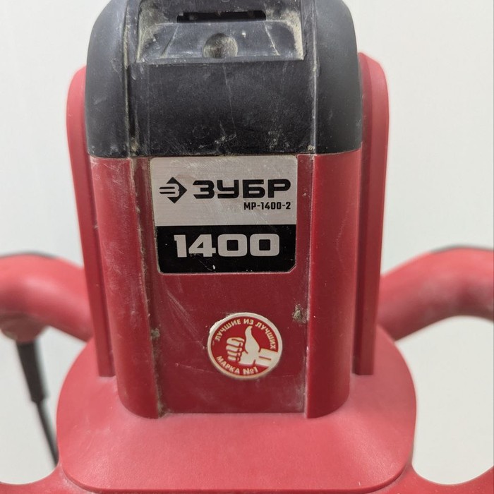 Строительный миксер Зубр MP-1400-2