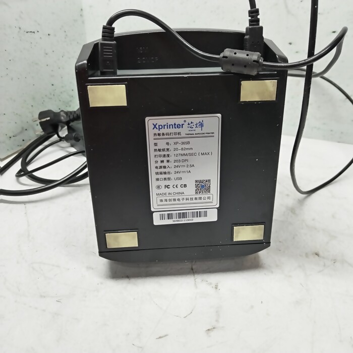 Принтер этикеток Xprinter XP-365B
