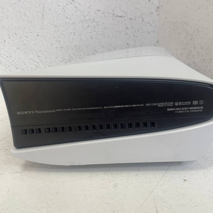 Игровая приставка Sony PlayStation 5 Slim 1ТВ
